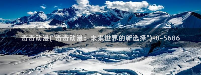 18禁动漫
