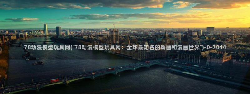 火影忍者同人动漫